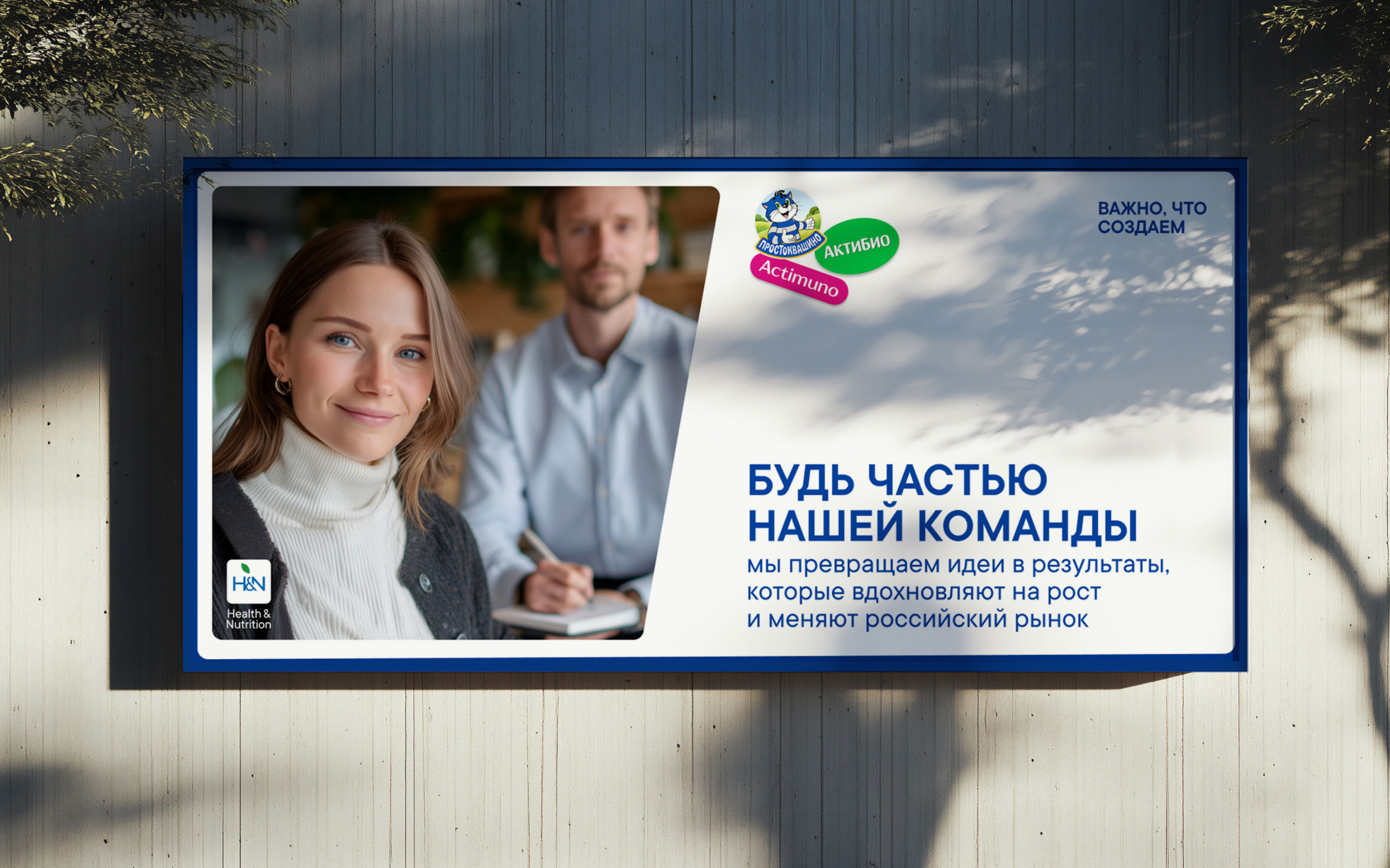 Health & Nutrition — изображение 5